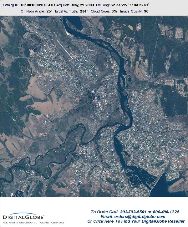 Иркутск. Фотография из космоса.