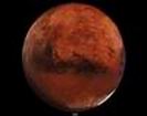 Марс обои